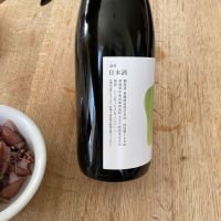 深然のレビュー by_はっしー