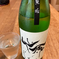 
            仙禽_
            はっしーさん