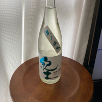 
            紀土_
            はっしーさん