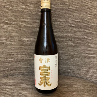 
            会津宮泉_
            はっしーさん