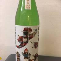 
            大山_
            はっしーさん