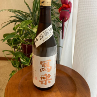 写楽（寫樂）