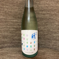 
            穏_
            はっしーさん