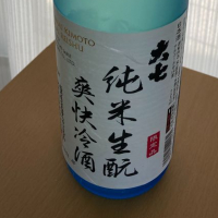 
            大七_
            はっしーさん
