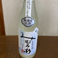 
            みむろ杉_
            はっしーさん