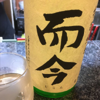 三重県の酒