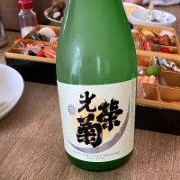 
            光栄菊_
            はっしーさん
