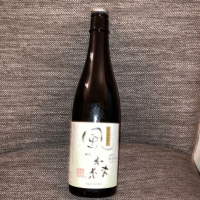 
            風の森_
            はっしーさん