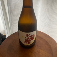 
            光栄菊_
            はっしーさん