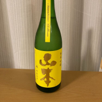 
            山本_
            はっしーさん