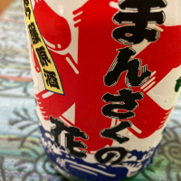 
            まんさくの花_
            はっしーさん