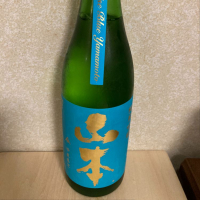 
            山本_
            はっしーさん