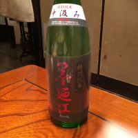 
            墨廼江_
            はっしーさん