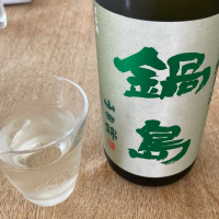 
            鍋島_
            はっしーさん
