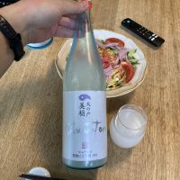 天の戸
