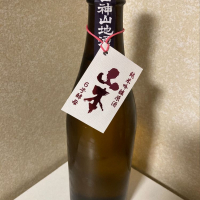
            山本_
            はっしーさん