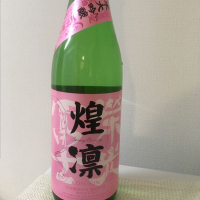 
            栄光冨士_
            はっしーさん