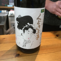 
            くどき上手_
            はっしーさん