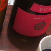 
            新政_
            はっしーさん