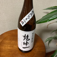
            乾坤一_
            はっしーさん