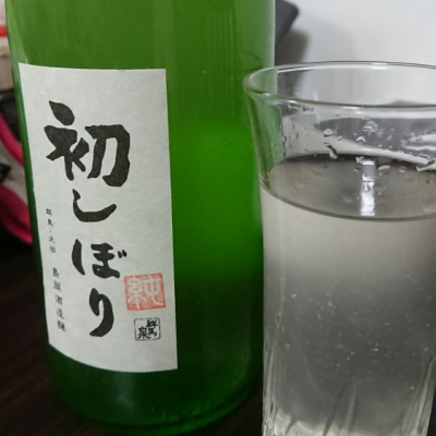 群馬県の酒