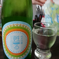 福島県の酒