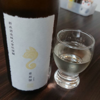 秋田県の酒