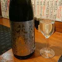 埼玉県の酒