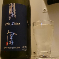 奈良県の酒