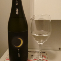 冬の月