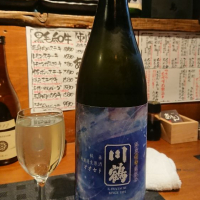 香川県の酒