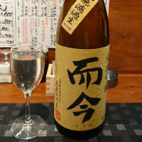 三重県の酒