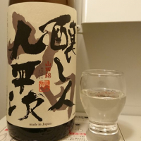 愛知県の酒