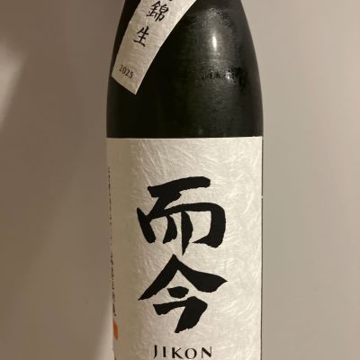 而今のレビュー by_青柳
