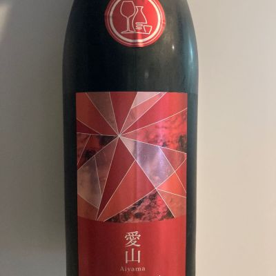 千葉県の酒