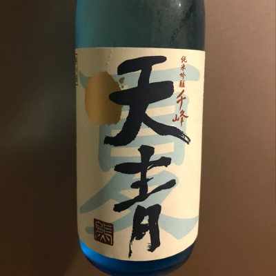 神奈川県の酒