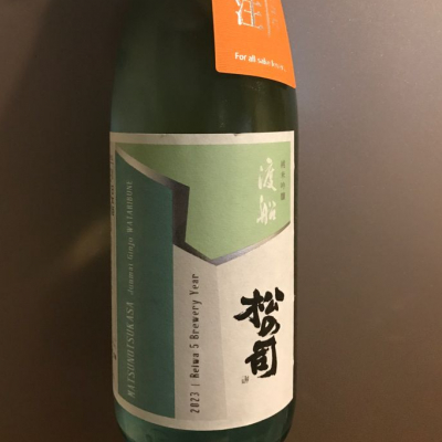 滋賀県の酒