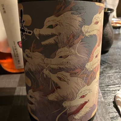 姿のレビュー by_青柳