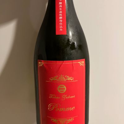 東魁盛のレビュー by_青柳