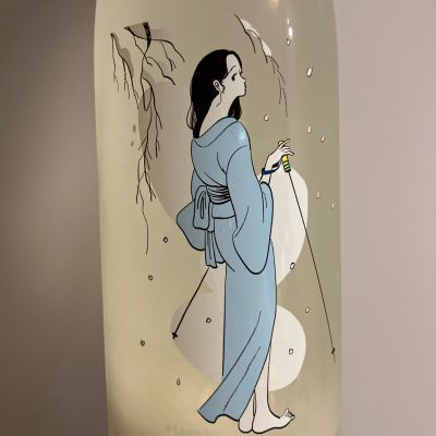 Ohmine (大嶺)のレビュー by_青柳