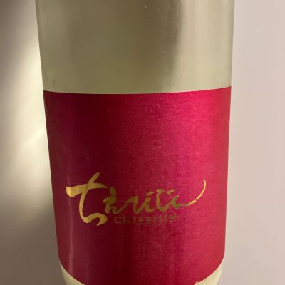 ちえびじんのレビュー by_青柳