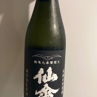 仙禽のレビュー by_青柳