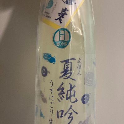 文佳人のレビュー by_青柳