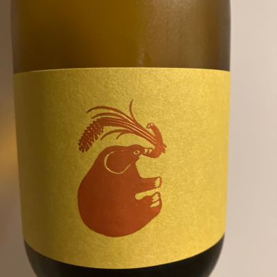 山形正宗のレビュー by_青柳