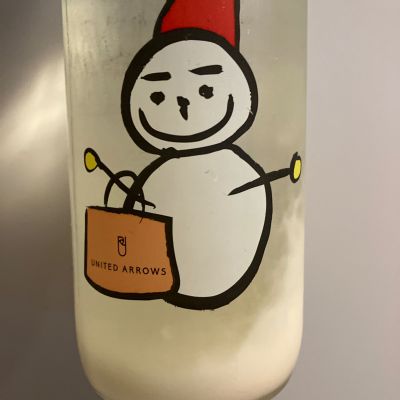 仙禽のレビュー by_青柳