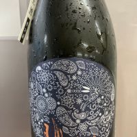 産土