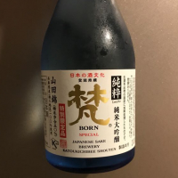 
            梵_
            青柳さん