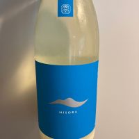 浅間山
