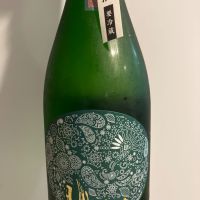 産土