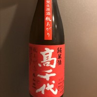 
            高千代_
            青柳さん